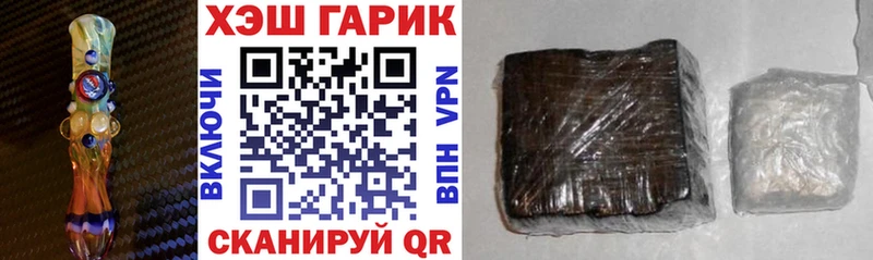 Купить наркоту Кущёвская Кокаин  Галлюциногенные грибы  МДМА  hydra онион  Марихуана  МЕФ  Alpha-PVP  Амфетамин  Гашиш 