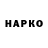 Кетамин VHQ EndingXOblivion