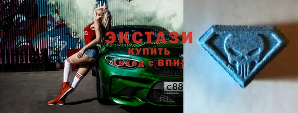марихуана Беломорск