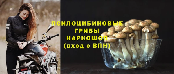 каннабис Белоозёрский