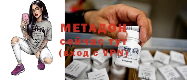 мефедрон мука Остров