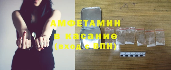 каннабис Белоозёрский