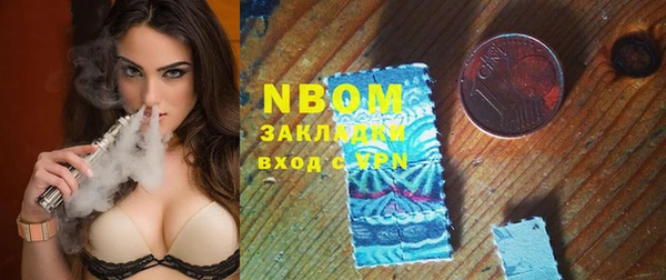 mdpv Богданович
