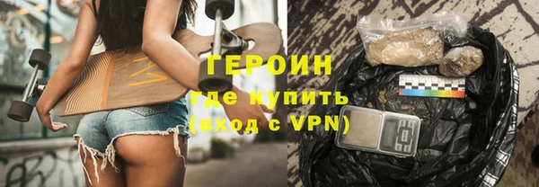 кокс Балабаново