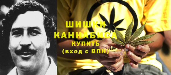 прущий лед Баксан