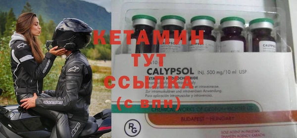 каннабис Белоозёрский